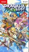 پوستر Dragalia Lost