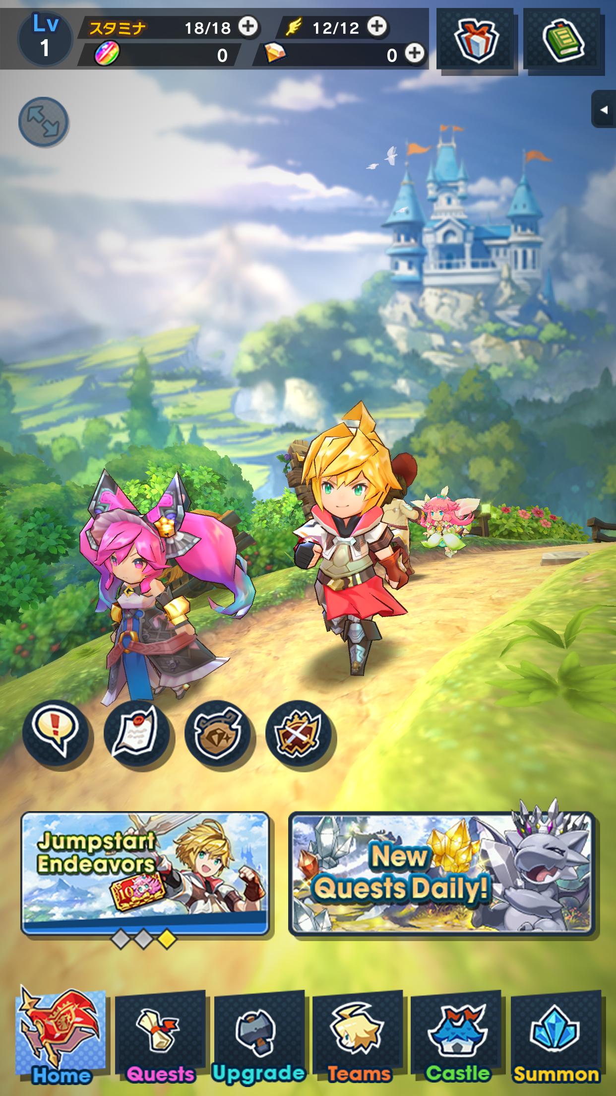 失落的龙约 / Dragalia Lost