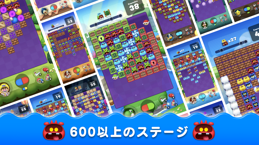無料で ドクターマリオ ワールド アプリの最新版 Apk2 2 4をダウンロードー Android用 ドクターマリオ ワールド Apk の最新バージョンをダウンロード Apkfab Com Jp