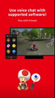 برنامه‌نما Nintendo Switch Online عکس از صفحه