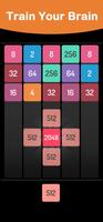 2248 - X2 Blocks screenshot 1