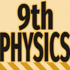 9th Class Physics Key book icon