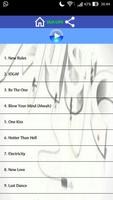 New Rules Music 海报