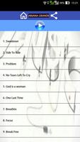 Sweetener Song পোস্টার