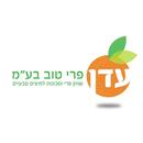 ב.ר. עדן פרי טוב בע"מ APK