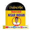 Nisar Indian - किसान साथी APK