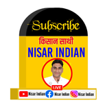 ”Nisar Indian - किसान साथी