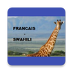 Français Swahili leçons icon