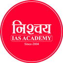 NISCHAY IAS Academy APK