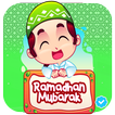 Ramadhan Sticker WA - Sticker Idul Fitri 1440H