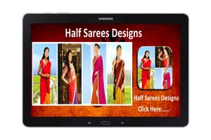 Half Saree Design Wallpapers images App Affiche