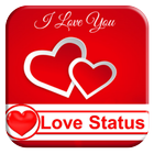 Love Status for Whatsapp icône