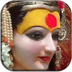 Maa Durga Devi hd Wallpapers APK download