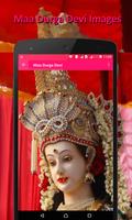 Maa Durga Devi capture d'écran 2