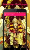 Maa Durga Devi capture d'écran 3