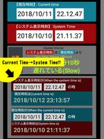 時刻の誤差計算アプリ(Time correction) ảnh chụp màn hình 2
