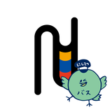 にしてつバース APK