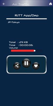 Air Traffic Control - Live ATC 截图 5