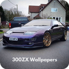 nissan 300zx wallpaper-icoon