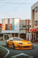 nissan 300zx wallpaper screenshot 2