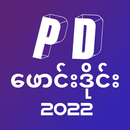 PD - AllKar ApyarKar FullKar APK