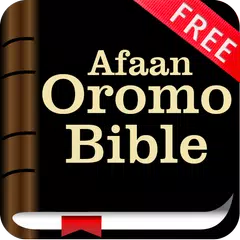 Oromo Bible アプリダウンロード