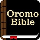 Oromo Bible أيقونة