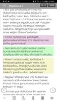 Oromo Bible 截图 3