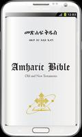 Holy Bible In Amharic पोस्टर