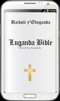 Luganda Bible ( Uganda) ポスター