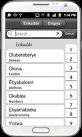 Luganda Bible ( Uganda) スクリーンショット 1