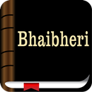 Shona Bible APK