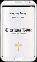 Tigrigna Bible Cartaz