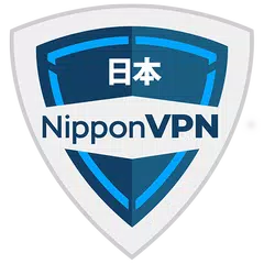 Nippon VPN