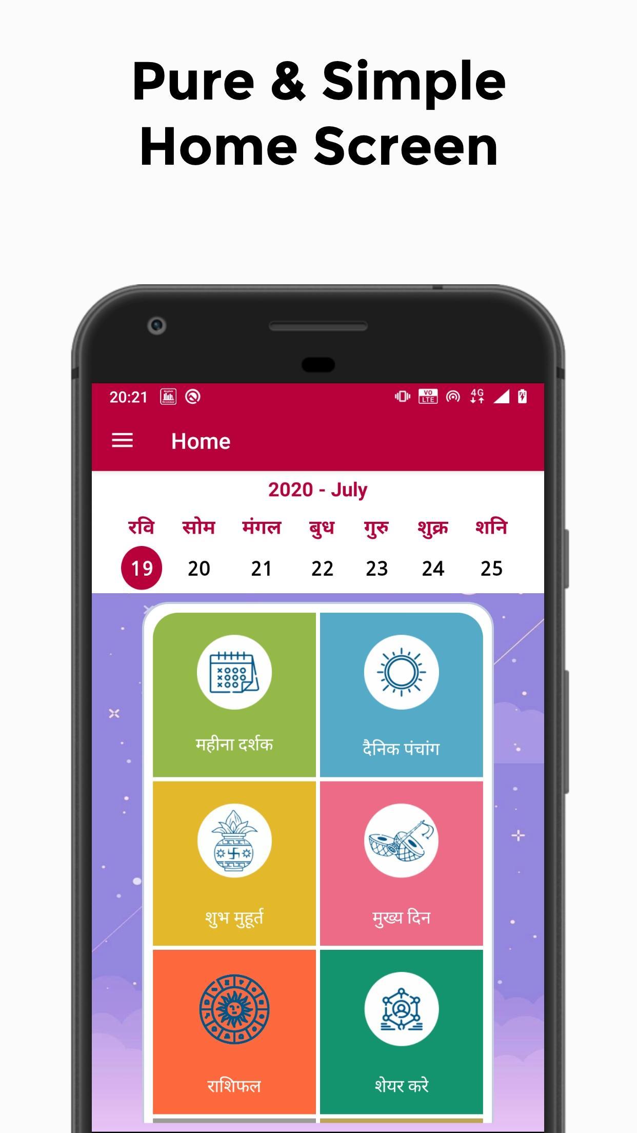 21 Calendar Calendar Panchang Rashifal For Android Apk Download