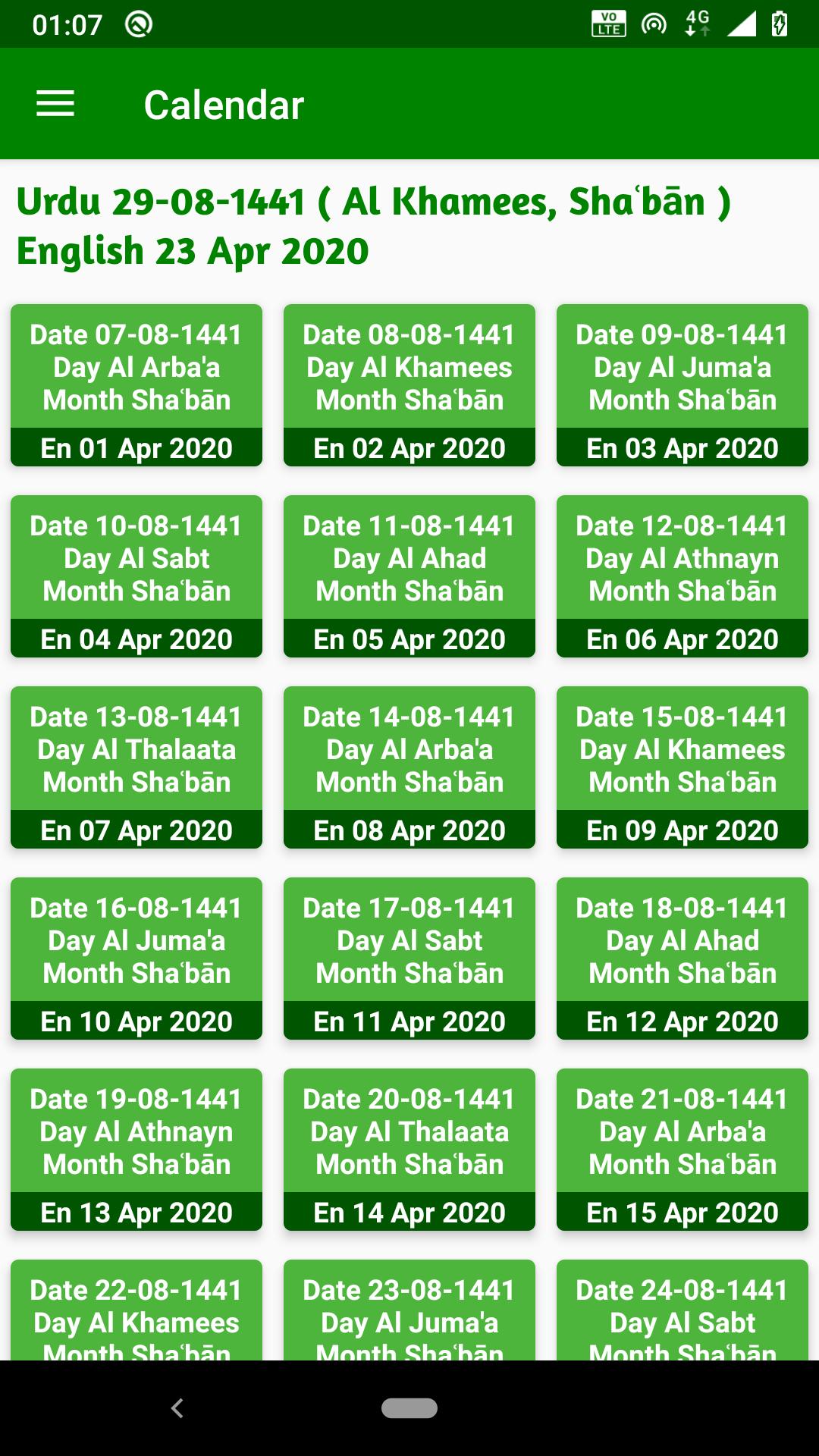 Prayer Timings Islamic Calendar 2020 2021 For Android Apk Download islamic prayer calendar 2021