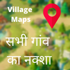 All Village Maps India - गांव  icône