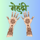 Mehndi Designs 2025 Offline aplikacja