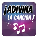 Adivina la Canción иконка