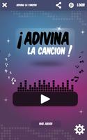 پوستر Adivina la Canción