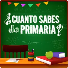 Cuanto Sabes de Primaria アプリダウンロード