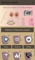 Naina Eye Hospital 截圖 1
