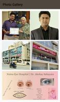 Naina Eye Hospital 截圖 2