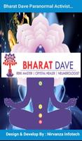 Bharat Dave Paranormal Activist Consultant Poster
