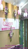 Queen Women's Hospital poster
