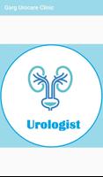 Garg Urocare Clinic پوسٹر