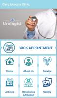 Garg Urocare Clinic اسکرین شاٹ 2