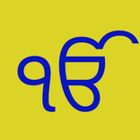 Nitnem Gutka Sikh Prayers