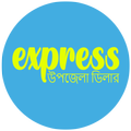 Express UD