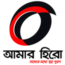 APK Amaar Hero